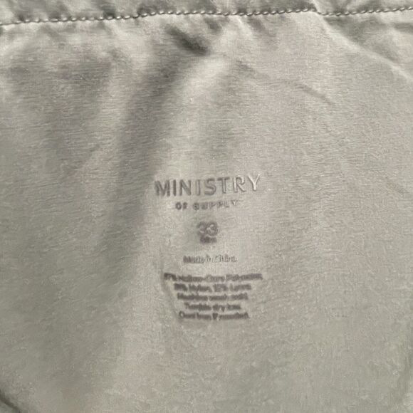 Ministry Of Supply Performance Tech Chino Pants Khaki Size 33x33.5 Men MINT - Picture 6 of 8